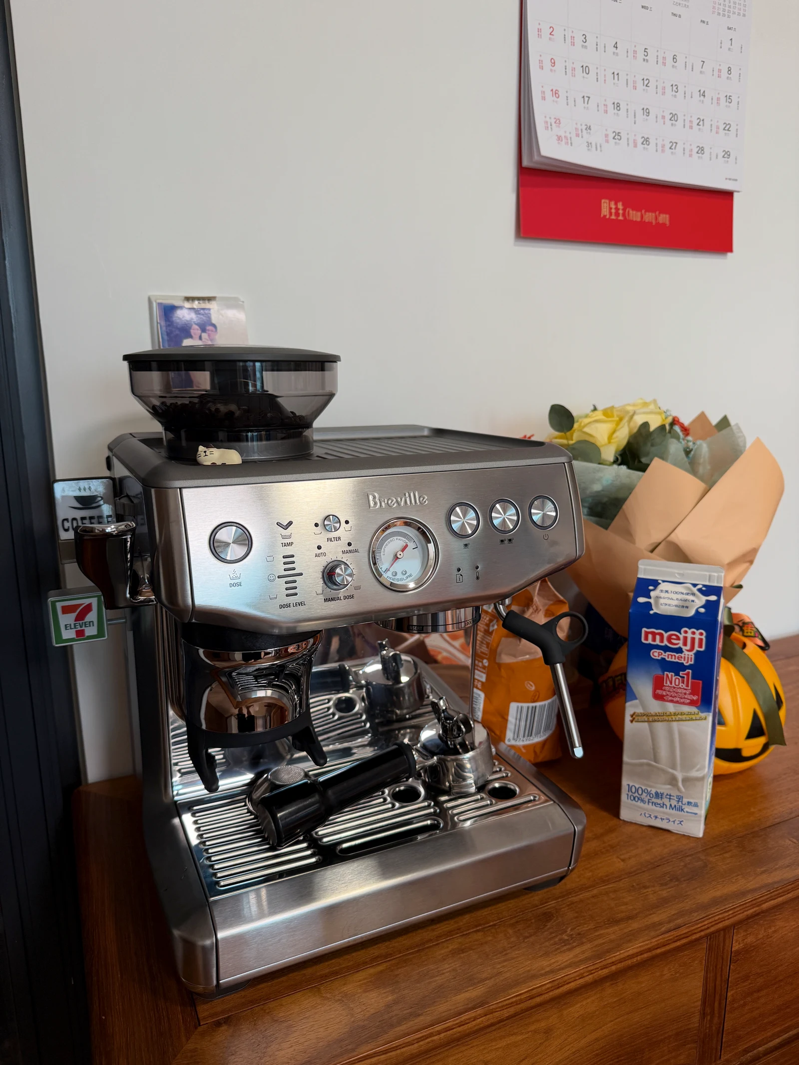 The BES876BSS in the owner’s coffee corner.