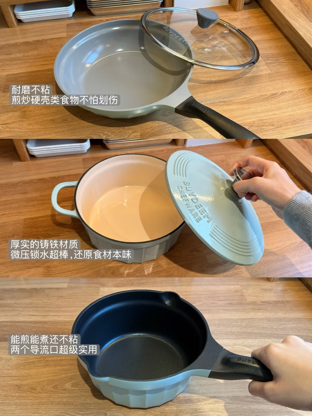 Three-panel product demonstration of light blue Buydeem cookware on a wooden tabletop, showing a frying pan with a glass lid, a cast iron pot with its lid being lifted, and a saucepan with dual spouts.