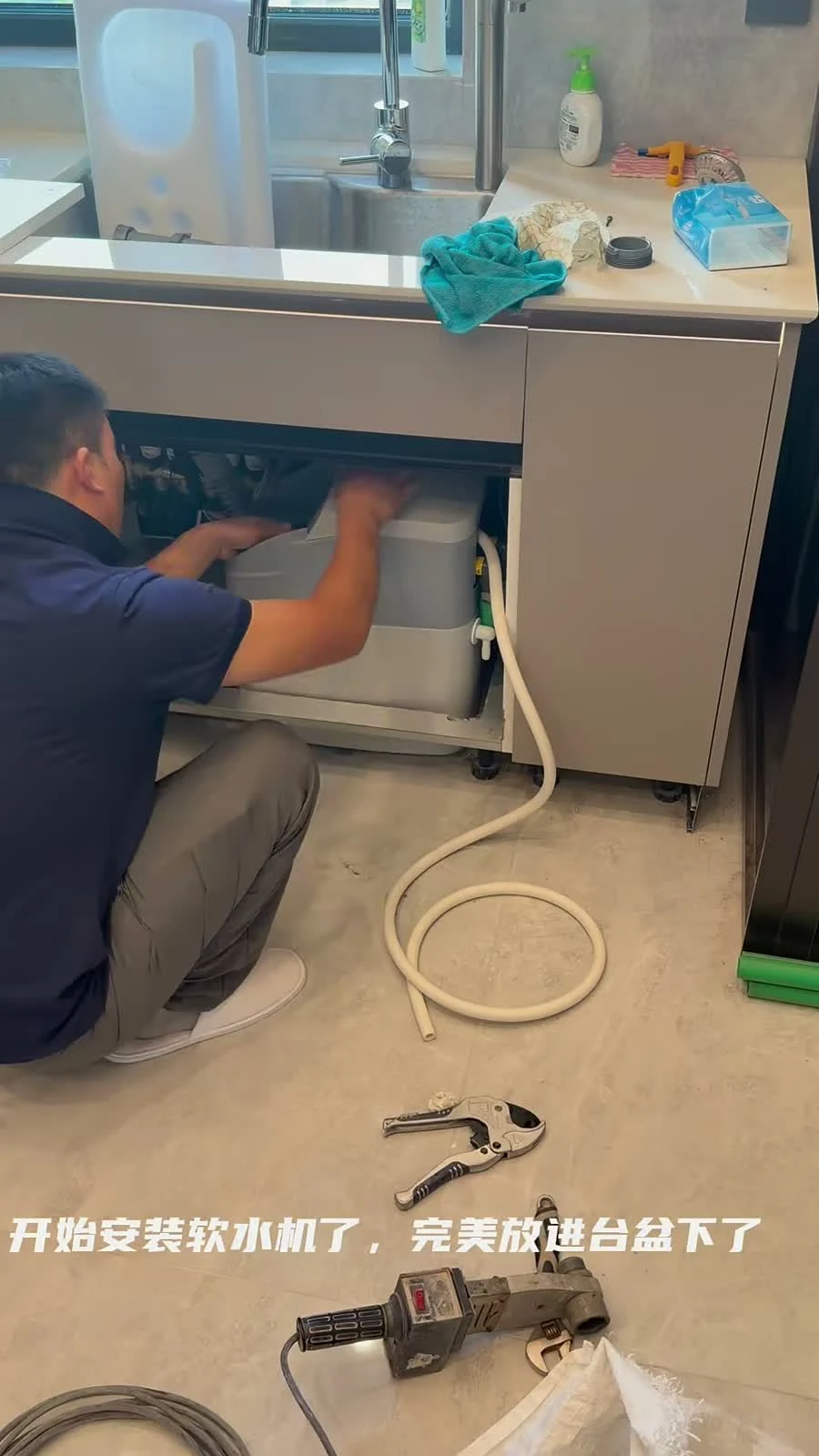BWT CubIQ under-sink installation: compact softening with WS 555 and BWT AQA drink Pro 20 buying context