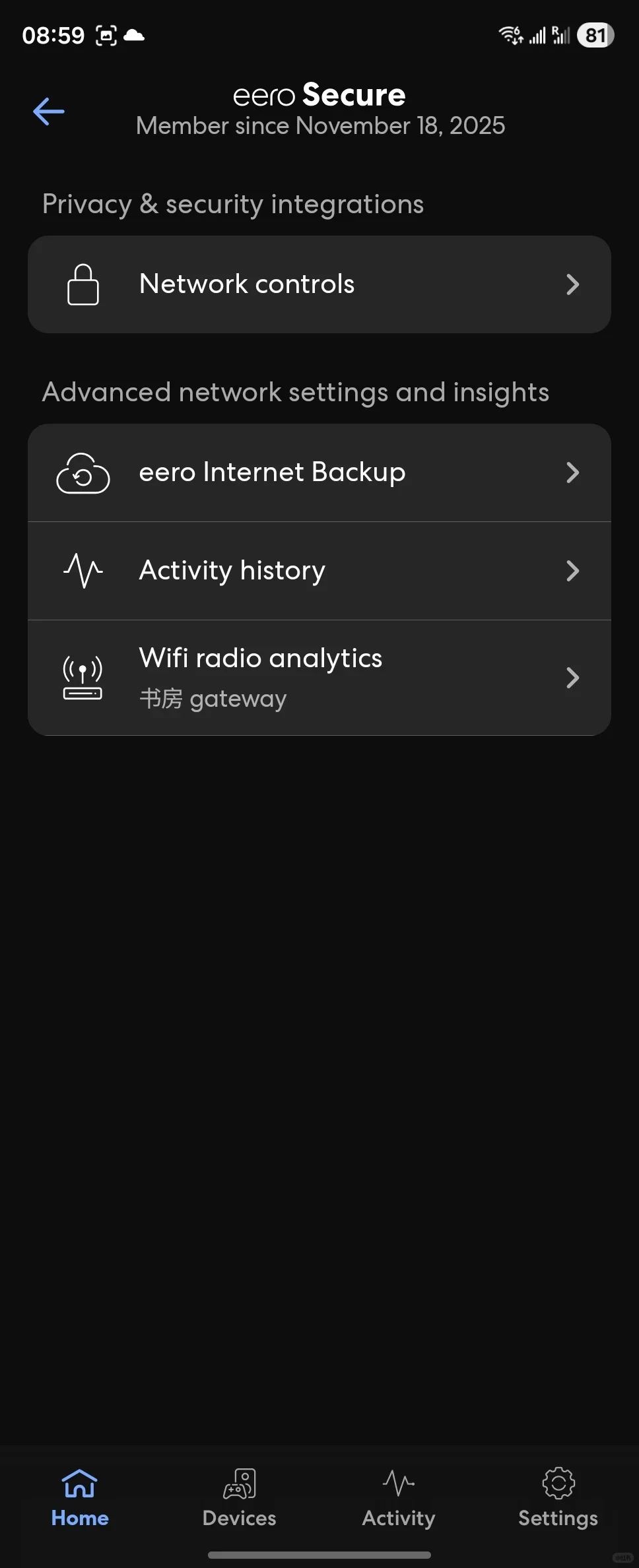 Screenshot of the eero Secure mobile app interface displaying network settings such as Network controls, eero Internet Backup, Activity history, and Wifi radio analytics.