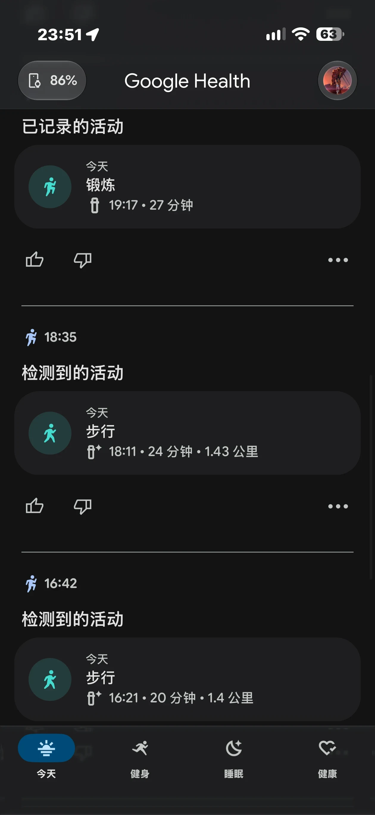 Screenshot of the Google Health mobile app interface displaying a dark mode activity log with recorded and detected workouts, walking sessions, and bottom navigation tabs.