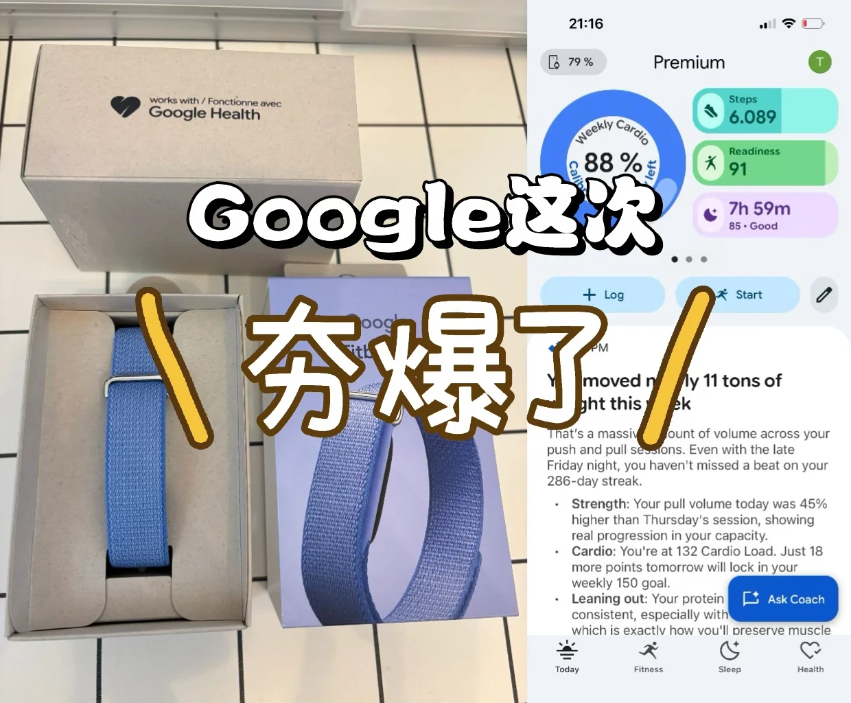 An unboxed blue fitness tracker band in paper packaging shown next to its box and a smartphone screenshot of the companion health and fitness app.