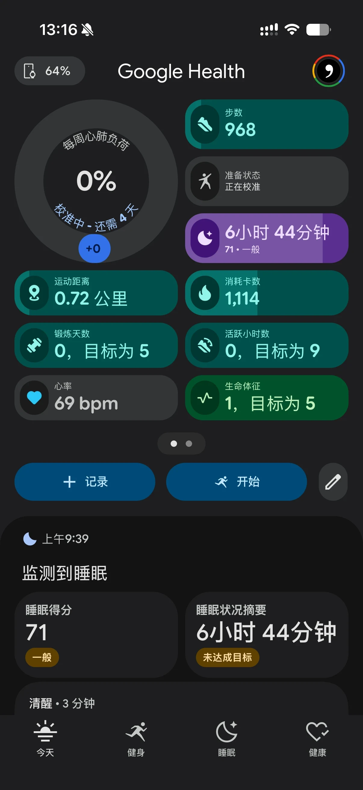 Screenshot of a dark-mode mobile health dashboard displaying daily activity, cardio load, steps, and sleep statistics.