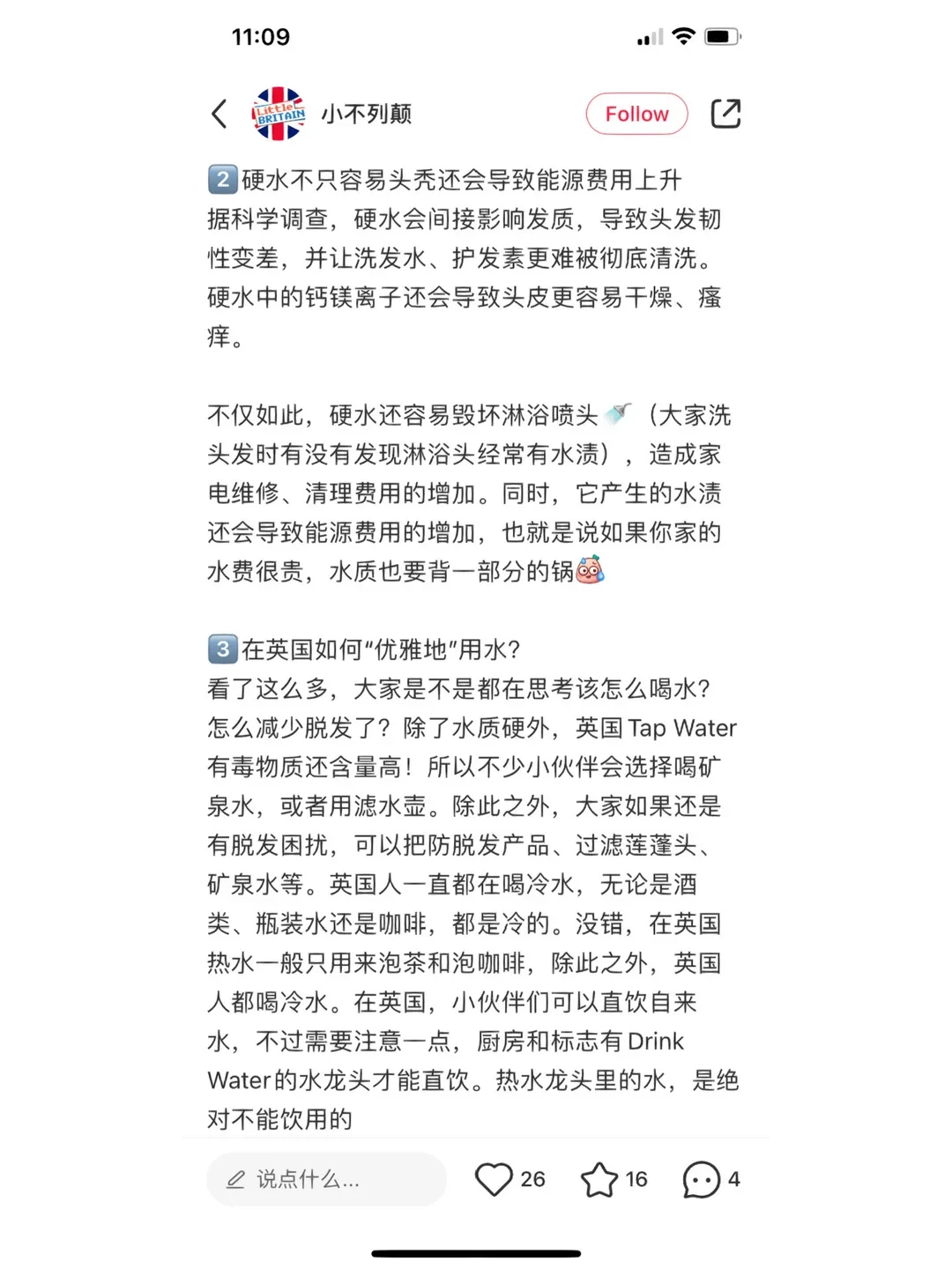 A screenshot of a mobile post discussing the effects of hard water in the UK, such as hair loss and limescale, along with tips on tap water safety and drinking habits.