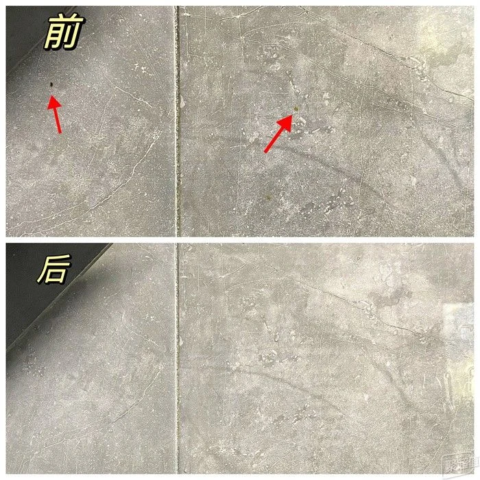 A split before-and-after comparison of a grey patterned floor tile, highlighting spots removed after steam cleaning.