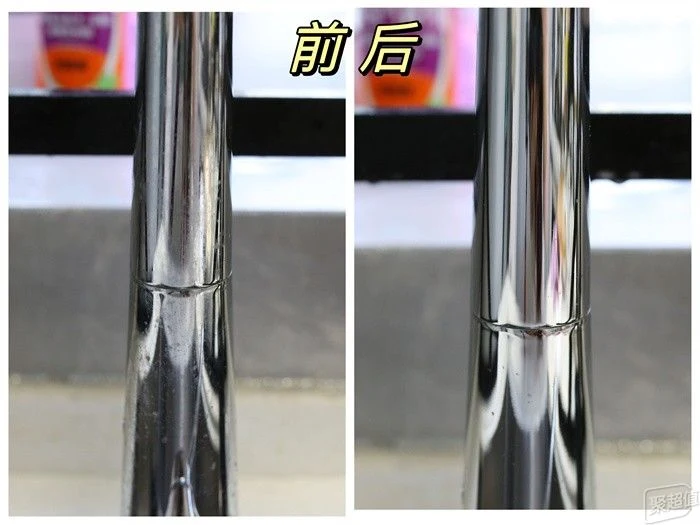 A side-by-side before-and-after comparison of a chrome faucet neck, showing water spots removed and a mirror-like shine restored after steam cleaning.