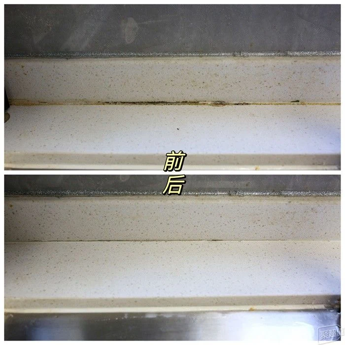 Split comparison of a kitchen countertop seam before and after cleaning, showing mold and dirt along the joint on top and a cleaned crevice below.