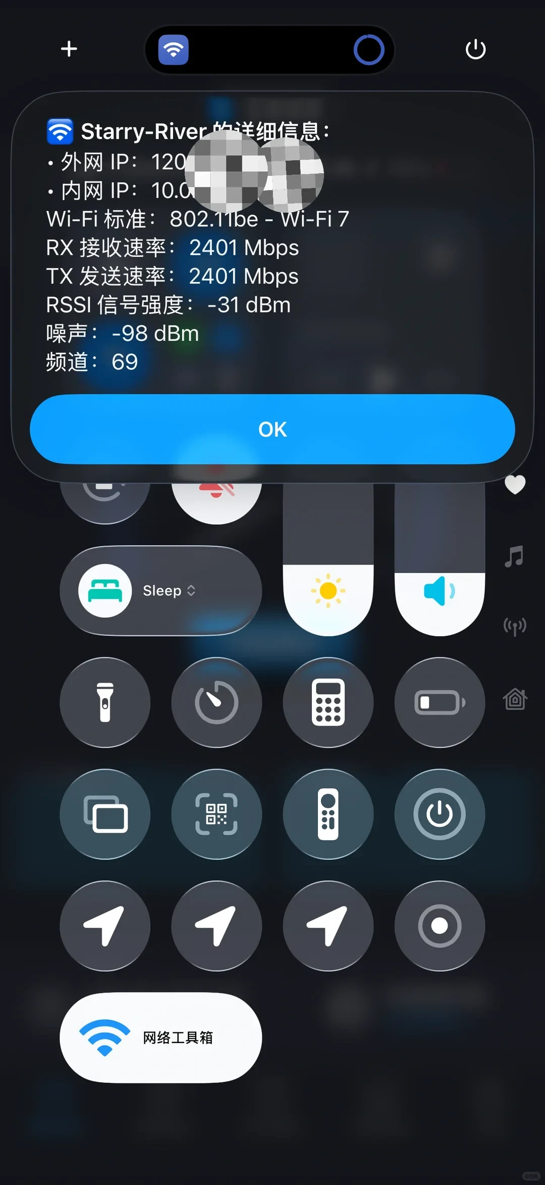 An iPhone Control Center screen shows a Wi‑Fi details pop-up for Starry-River, listing 802.11be Wi‑Fi 7, 2,401 Mbps receive and transmit link rates, signal strength of −31 dBm, noise of −98 dBm, and channel 69.