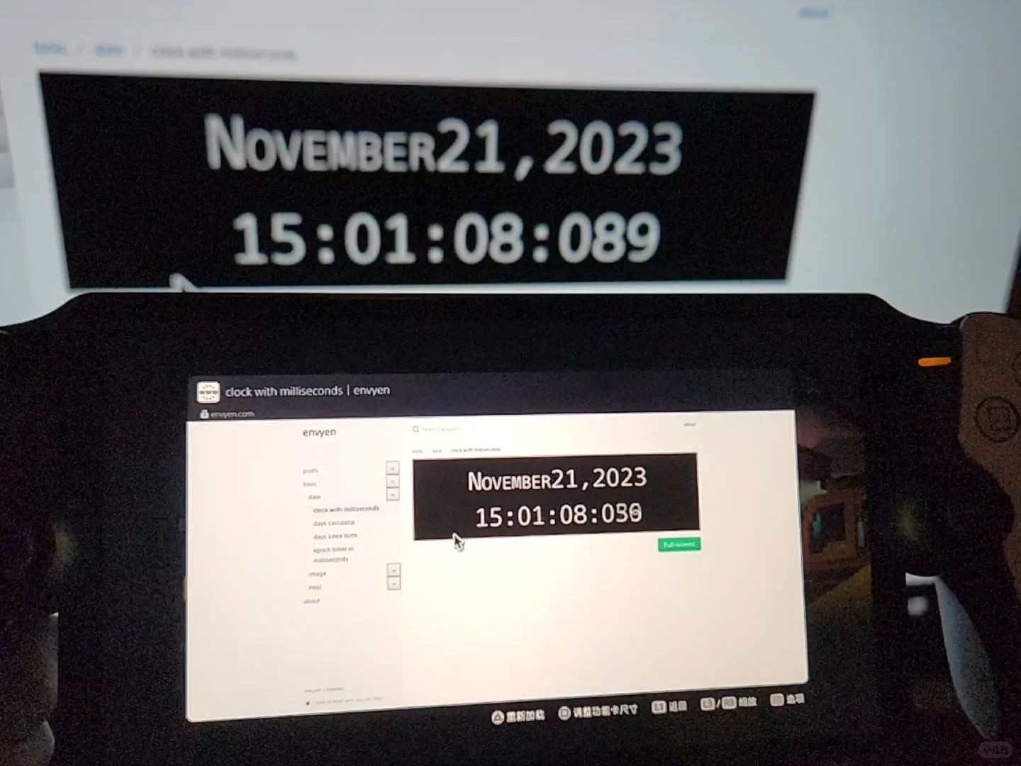 A PlayStation Portal handheld held in front of a monitor displaying a millisecond timer to measure streaming input latency.