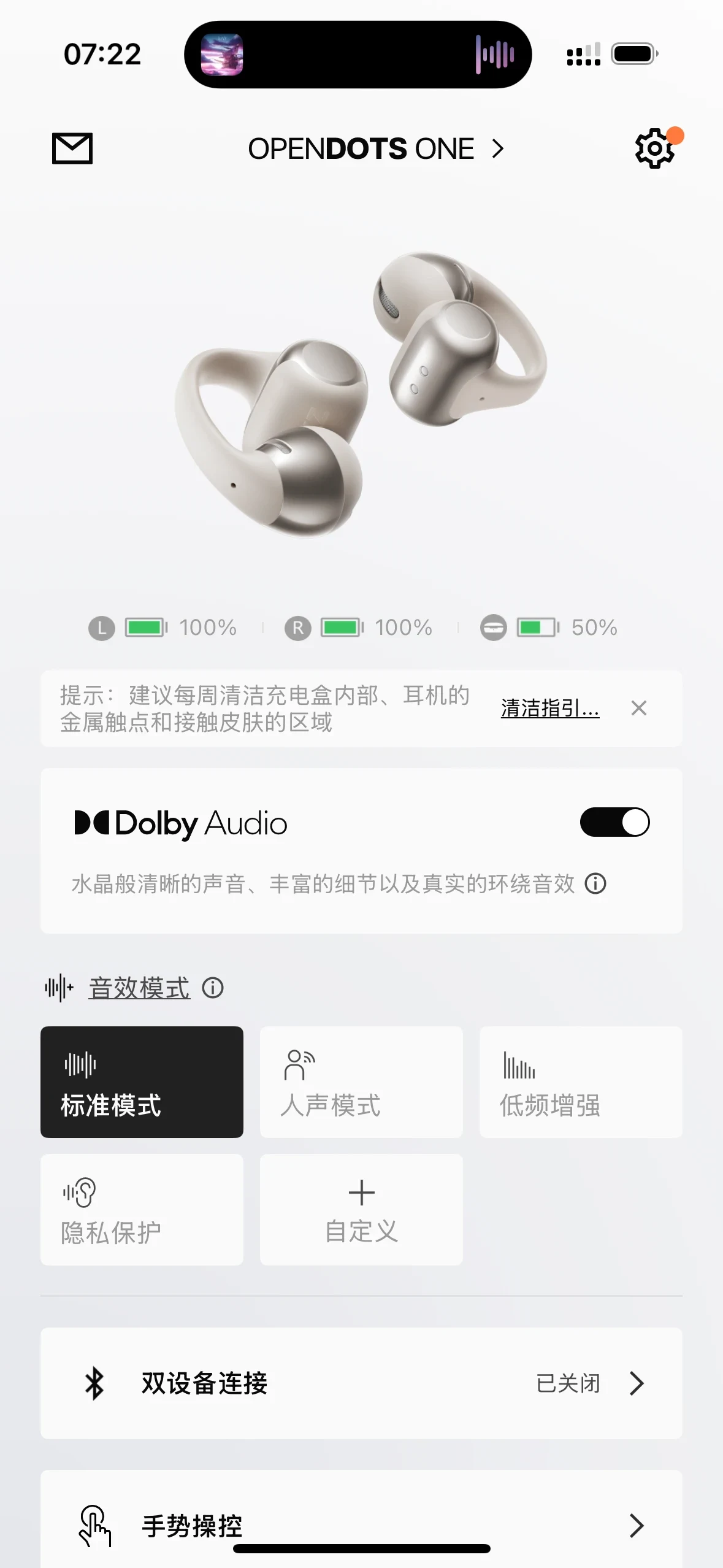 Smartphone app screen for the Shokz OpenDots ONE clip-on earbuds, showing battery indicators, Dolby Audio toggle, and sound mode equalization options.