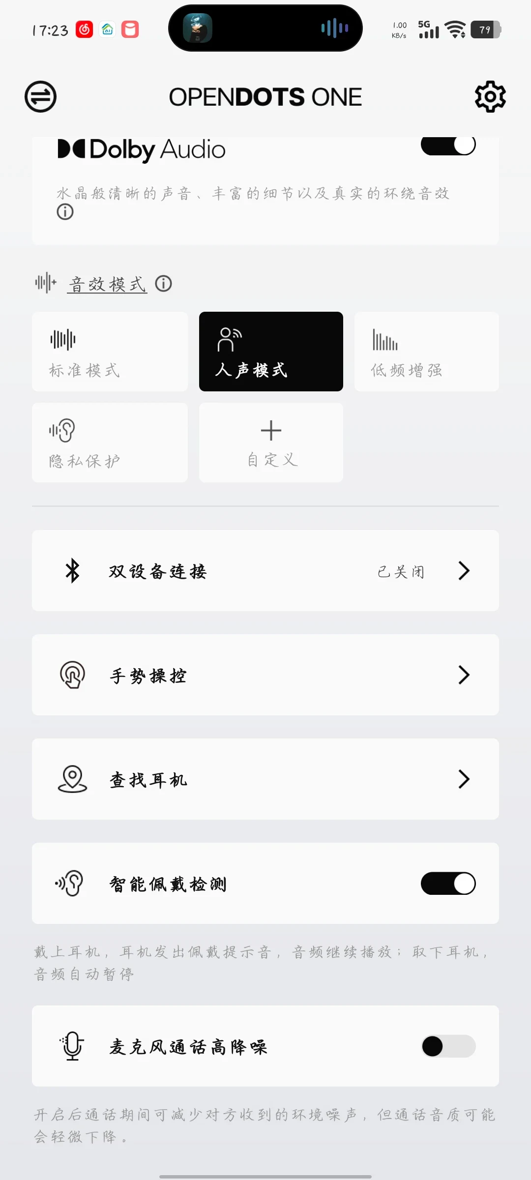 Screenshot of the companion mobile application for OPENDOTS ONE earbuds showing settings for Dolby Audio, sound effect presets, device connection, and wearing detection.