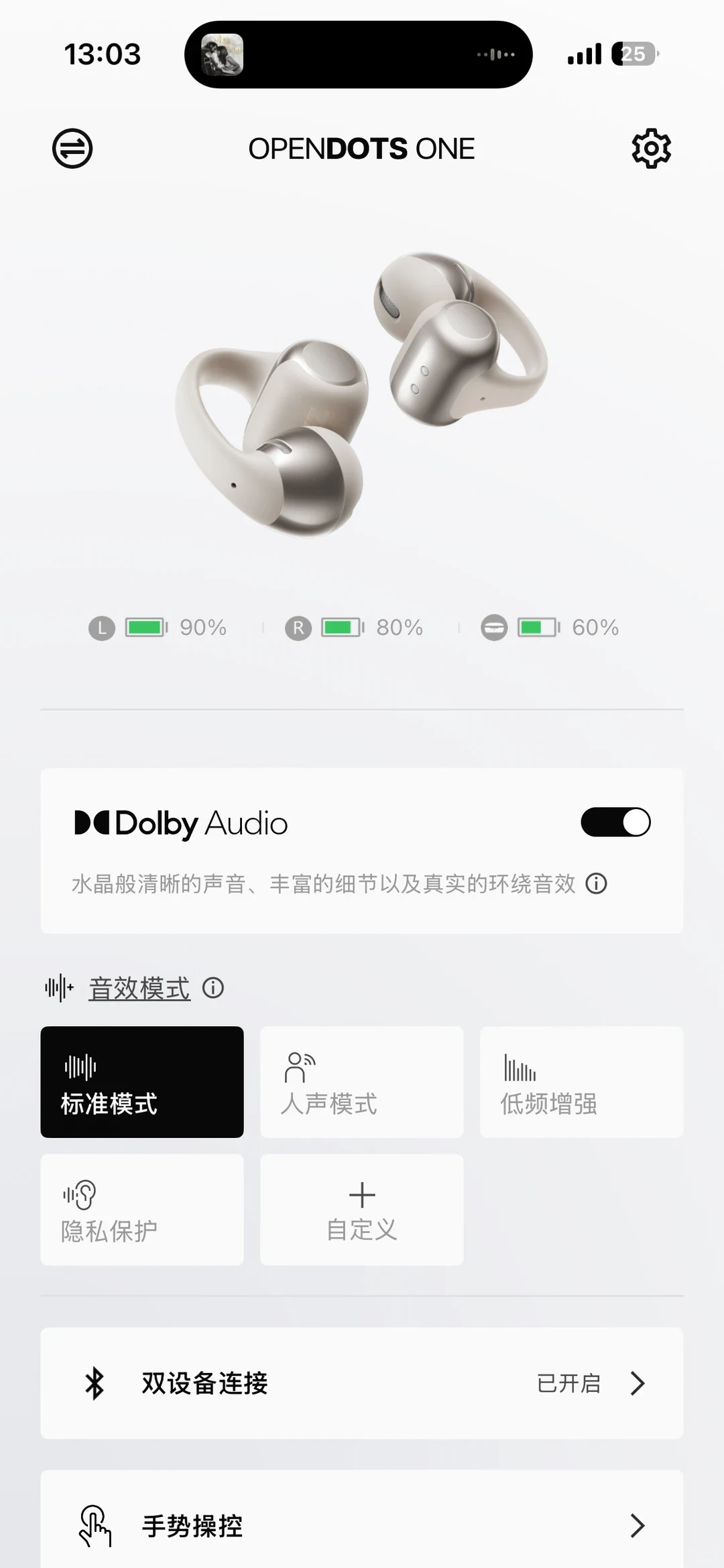 Screenshot of an earbud companion app for OPENDOTS ONE showing battery levels, Dolby Audio toggle, sound effect modes, and connection settings.