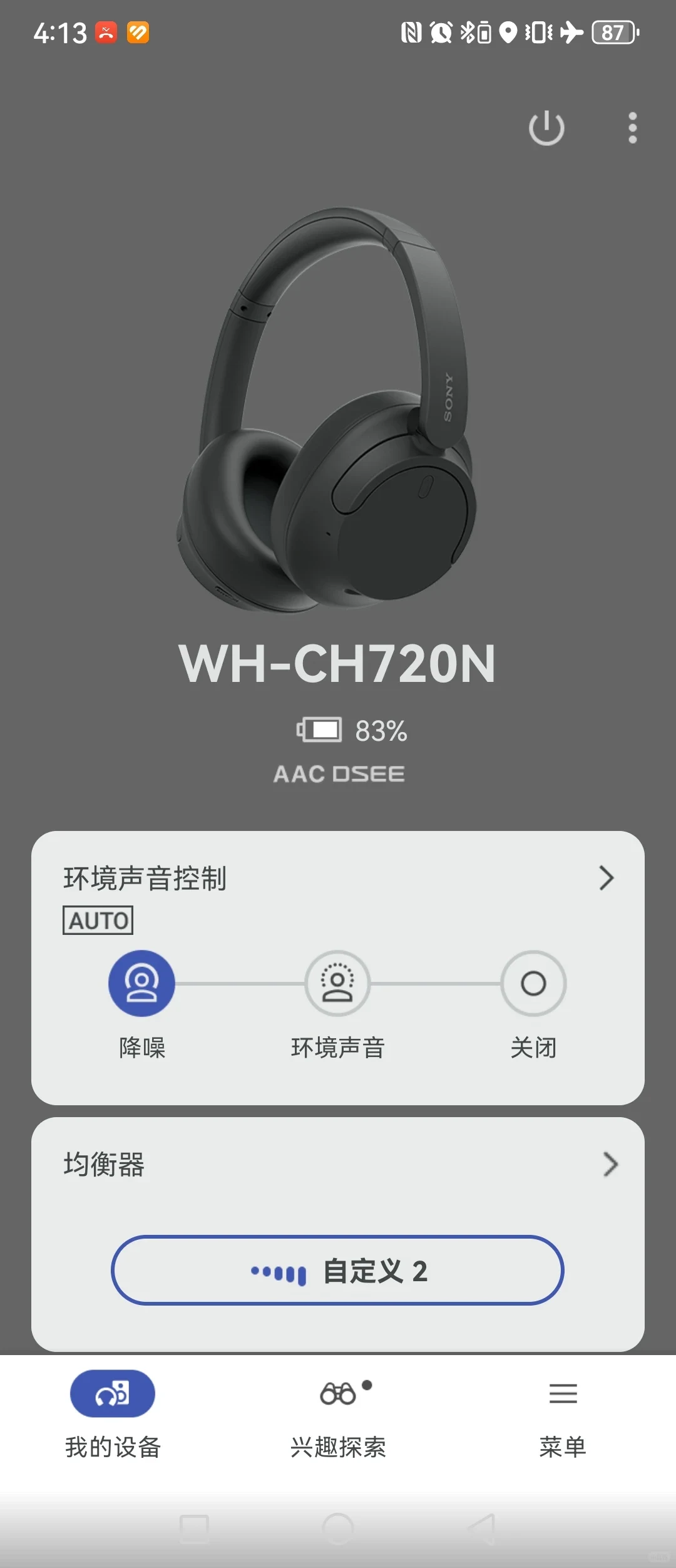 Screenshot of the Sony Headphones Connect companion app showing a pair of black WH-CH720N over-ear headphones with 83% battery, noise canceling active under ambient sound control, and the equalizer preset to Custom 2.