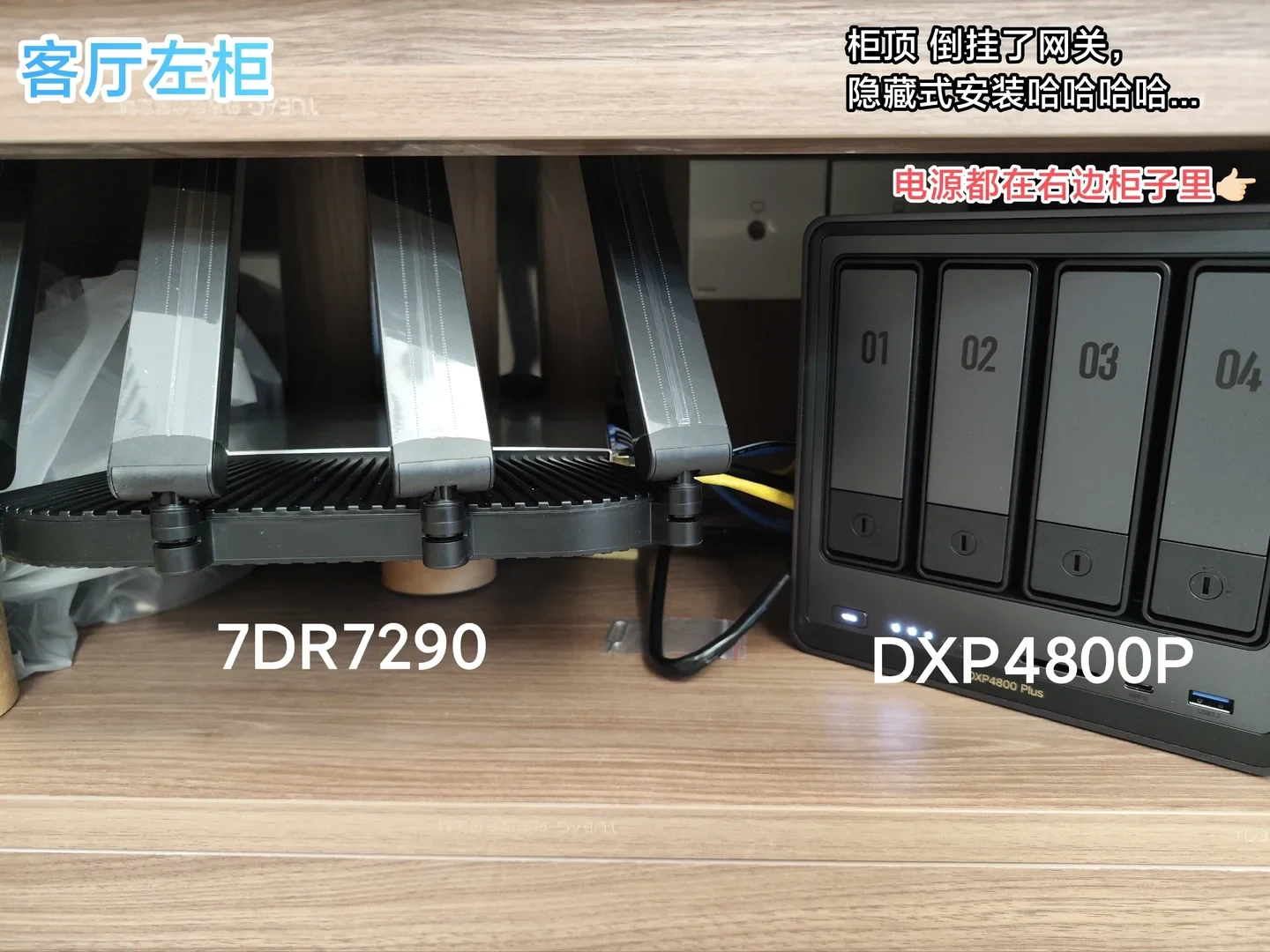 A TP-Link 7DR7290 router and a UGREEN DXP4800 Plus NAS stored inside a wooden TV cabinet compartment.